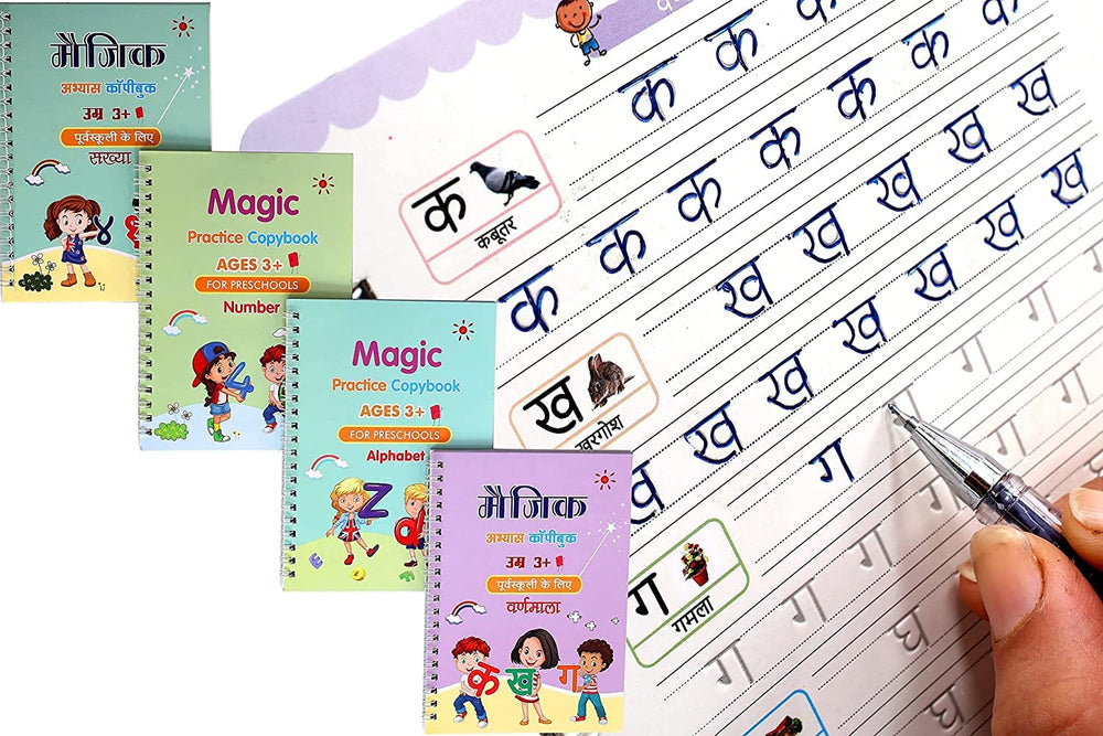 Magic Book for Kids, Sink Magic Practice CopyBook, (4 Books+10 Refills+1 Pen+1 Grip) ( Pack Of 1 )