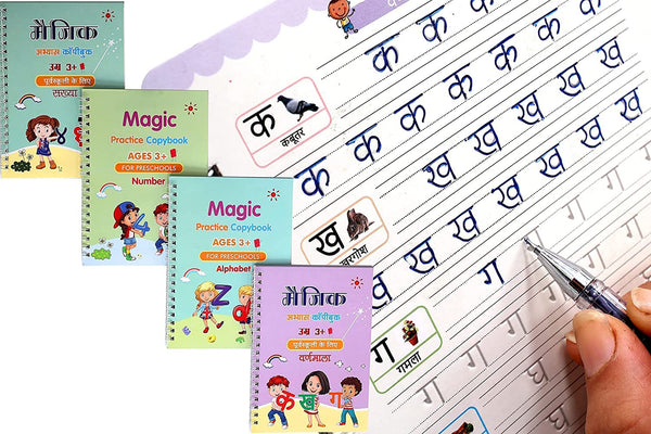 Magic Book for Kids, Sink Magic Practice CopyBook, (4 Books+10 Refills+1 Pen+1 Grip) ( Pack Of 1 )