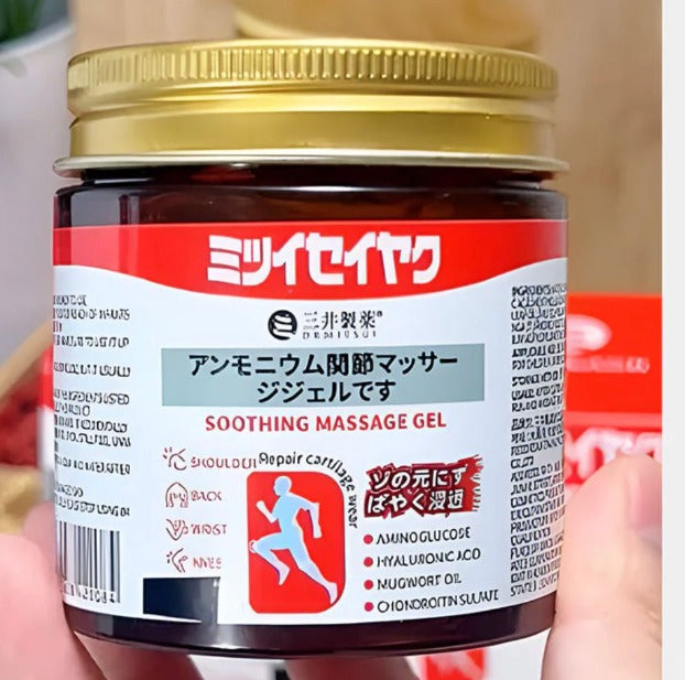 Japanese Instant Pain Relief Soothing Massage Gel (BUY 1 GET 1)